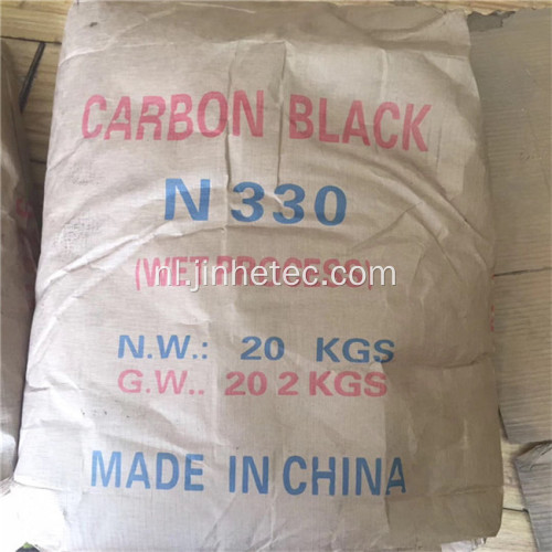 Band Carbon Black Granular 325 Type